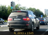 а444ск199