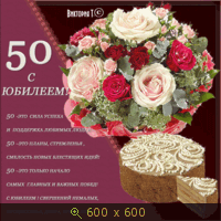 http://4put.ru/pictures/small/336/1034476.gif
