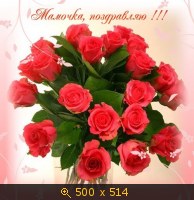 Моей доченьке открытка Моей доченьке открытка