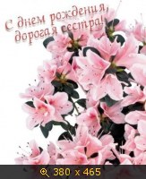 Открытки с днём рождения мультики Открытки с днём рождения мультики