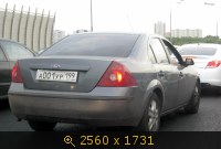 а001ур199