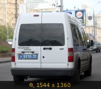 у931099