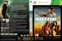 Max Payne 3 1064866