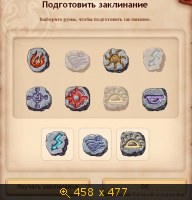 всё подряд, картинка 1076004.jpg