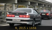 е226мо197