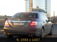а073мр150