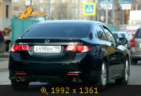 е498вн190