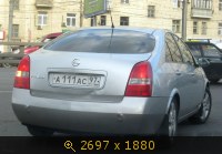 а111ас97