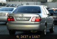 х700ех199