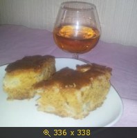 Шримати – индийский яблочный пирог