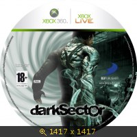Dark Sector 1215252