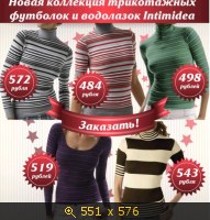Пантигросс, картинка 1222210.jpg