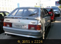 т666ре197
