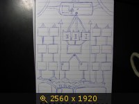 Опубликованное фото