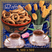 http://4put.ru/pictures/small/440/1354277.gif