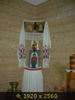 Лицей 35, картинка 1355364.jpg