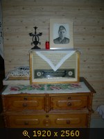 Лицей 35, картинка 1355367.jpg