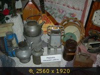 Лицей 35, картинка 1355408.jpg
