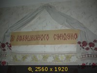 Лицей 35, картинка 1355437.jpg