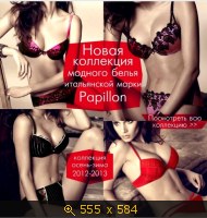 Пантигросс, картинка 1395020.jpg