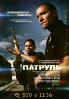 http://4put.ru/pictures/small/455/1399679.jpg