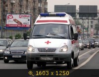 е231кс197