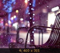 зима 78