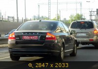 Volvo, картинка 1499059.jpg