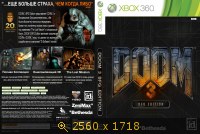 Doom 3 BFG Edition 1508883