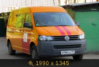 в996ро197