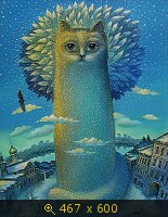 кот