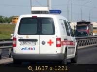 н387рн197