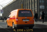 н702нт197
