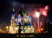 Храм 34