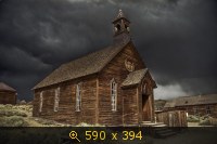 Храм 58
