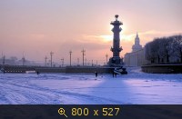 СПб