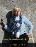 зверошарфики, картинка 1588464.jpg