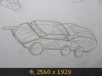 Опубликованное фото