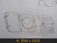 Опубликованное фото