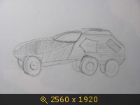 Опубликованное фото