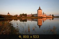 фото иероманах Рафаил 1