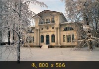 фото иероманах Рафаил 13