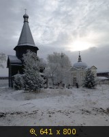 фото иероманах Рафаил 26