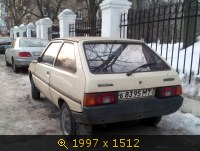 б8395МТ