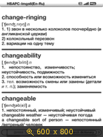 signals