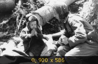 Опубликованное фото