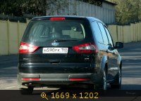 н590рк150