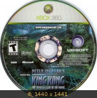 Peter Jacksons King Kong 1679756
