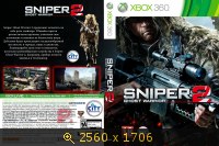 Sniper: Ghost Warrior 2 1708422
