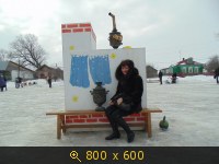 Масленица Константиново
